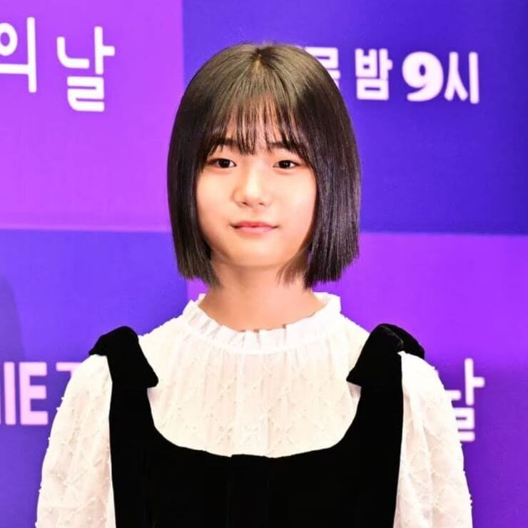 유나-아역배우