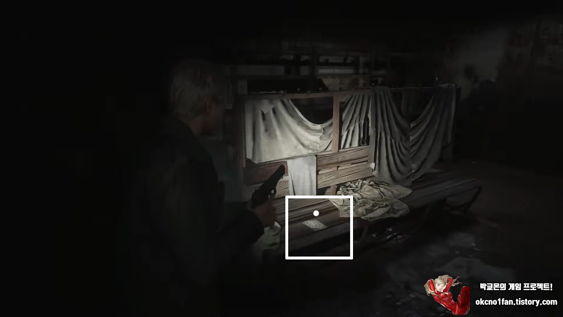 사일런트힐 2 리메이크 톨루카 감옥 공략