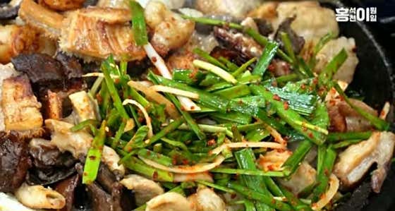 오늘N 할매식당 곱창