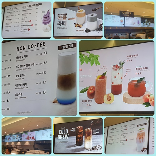 바르바커피-타워360