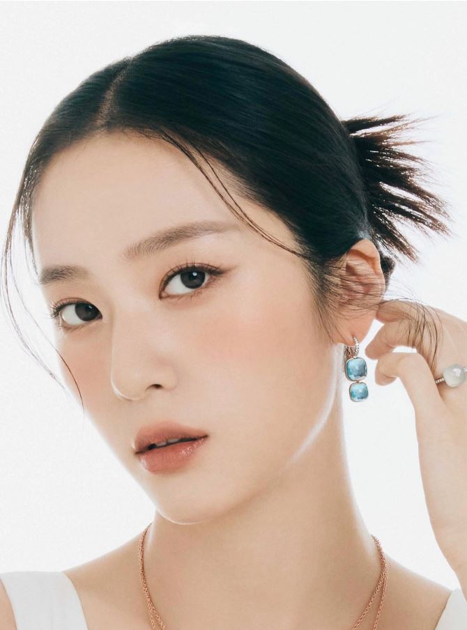 거미집