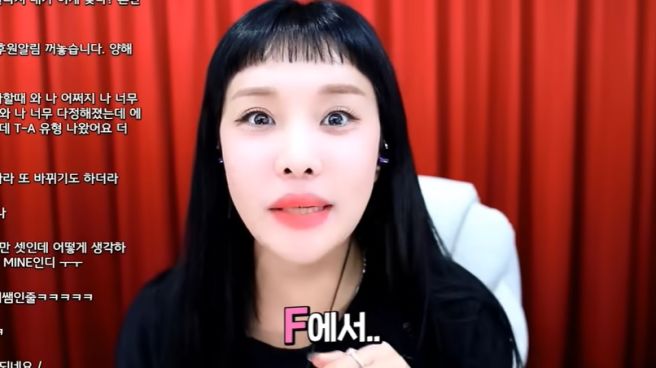 랄랄 프로필