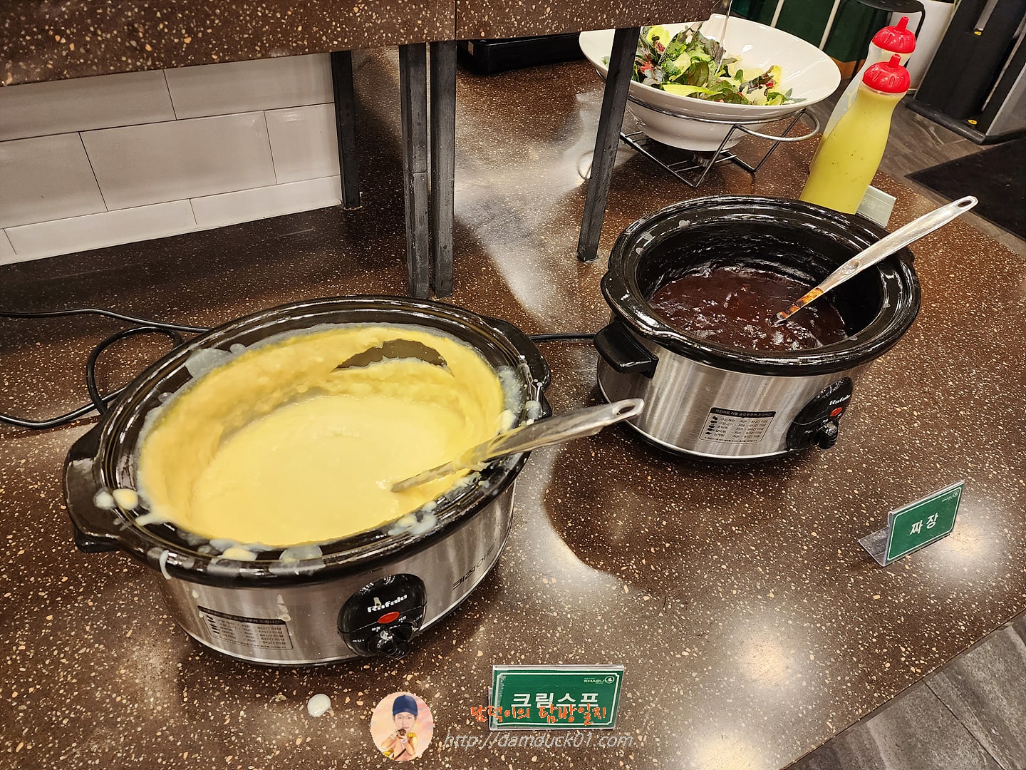 샤브마니아 셀프 바