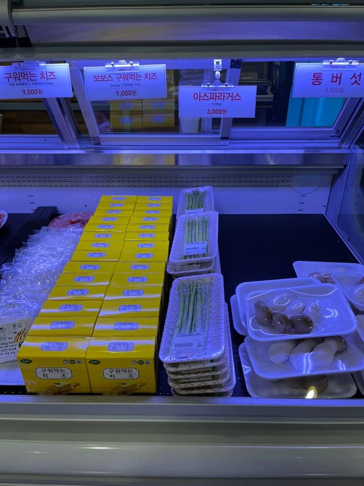 평창한우마을 대관령점 구워먹는 치즈