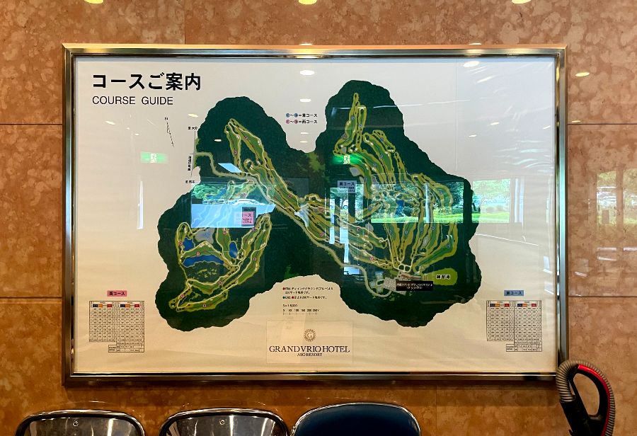 아소 그랜드브리오 골프장 코스 가이드