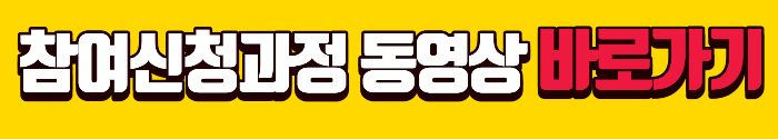 동영상-바로가기