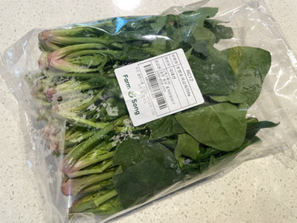 시금치 나물 - 재료는 포항초, 섬초 추천