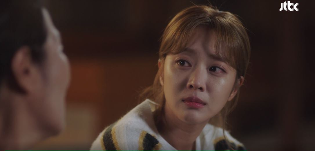 이연애는불가항력_14회