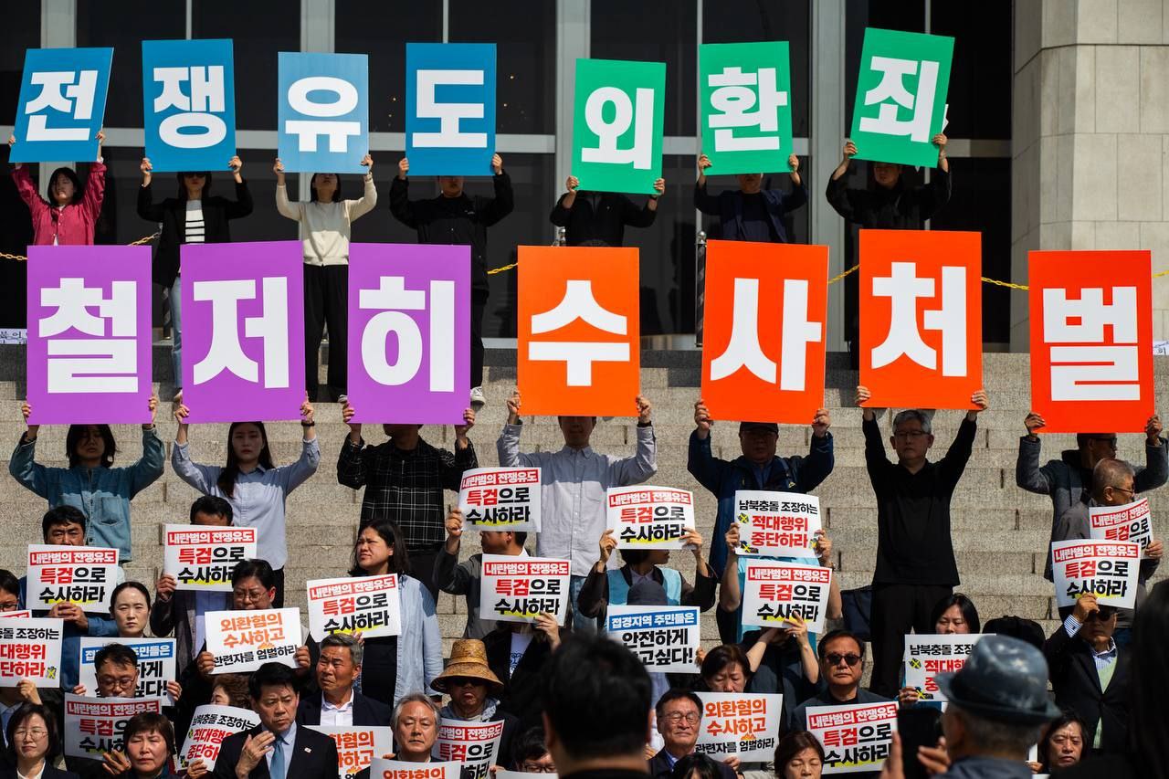 조은석 내란 특검 헌정사상 최대 규모 특검의 의미와 전망