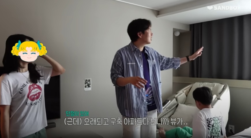 장성규 집