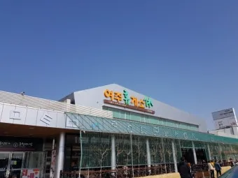 여주휴게소 대표 향토 음식_10
