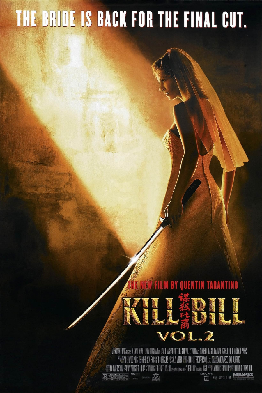 킬 빌 Volume 2 (2004) 영화 리뷰｜타란티노가 완성한 피의 서사