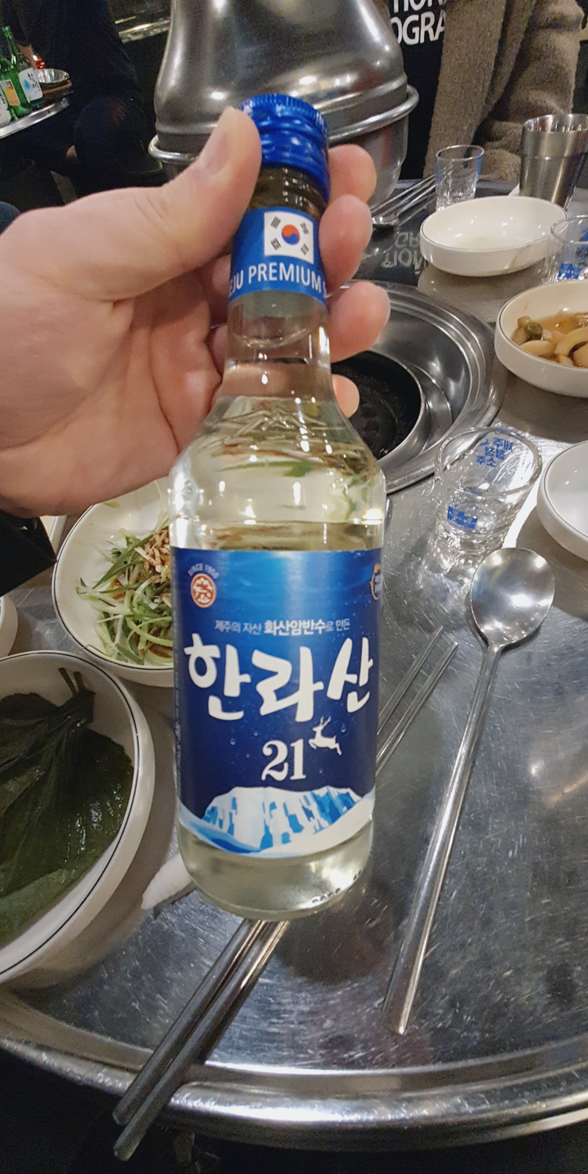 진주맛집