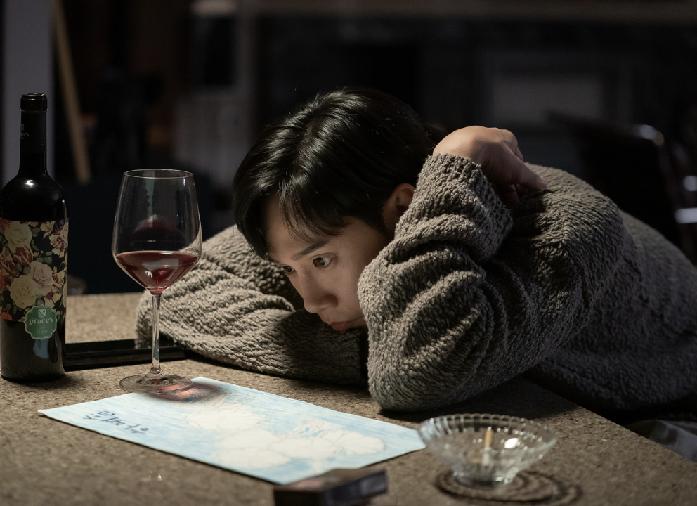 박성훈 악역