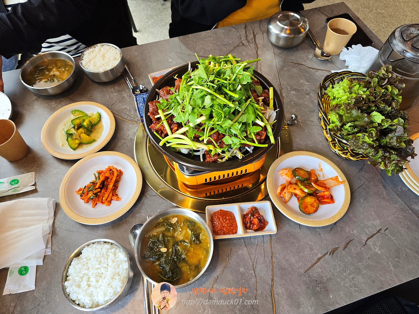 제주 고추장 불고기