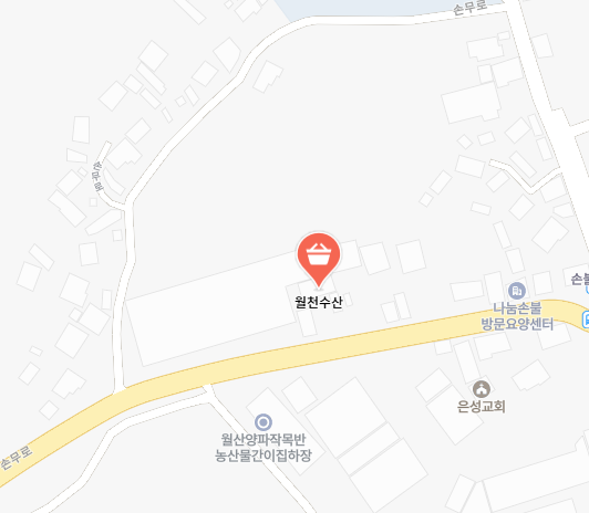 월천수산