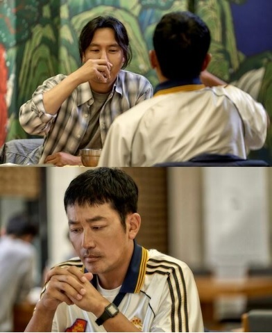 대한민국에서 건물주 되는 법 1회 줄거리·출연진