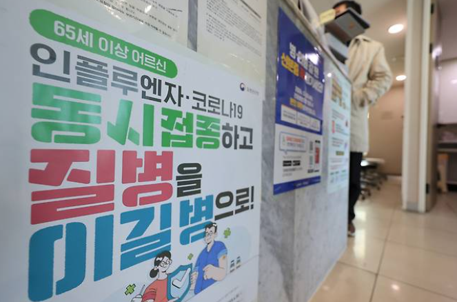 코로나 재유행 중국 52만명 확진 코로나 증상