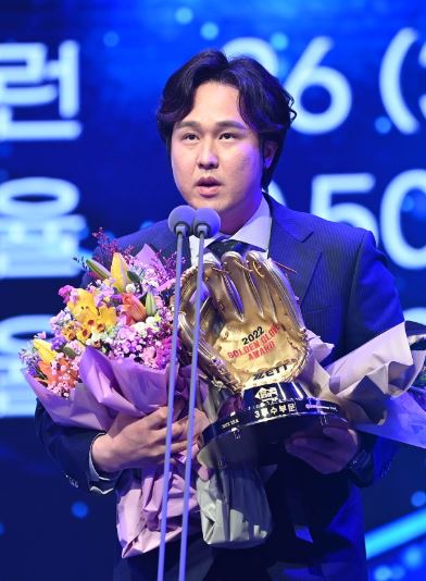 SSG 랜더스 최정 골든글러브 수상