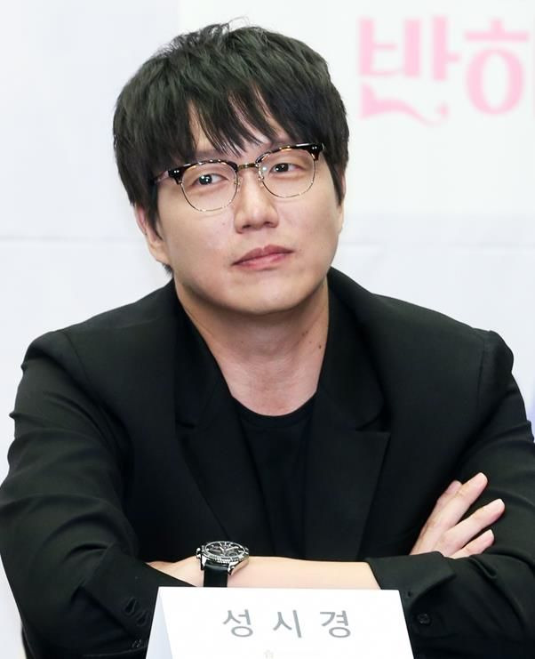 성시경 고막남친 런닝맨 다이어트 10KG