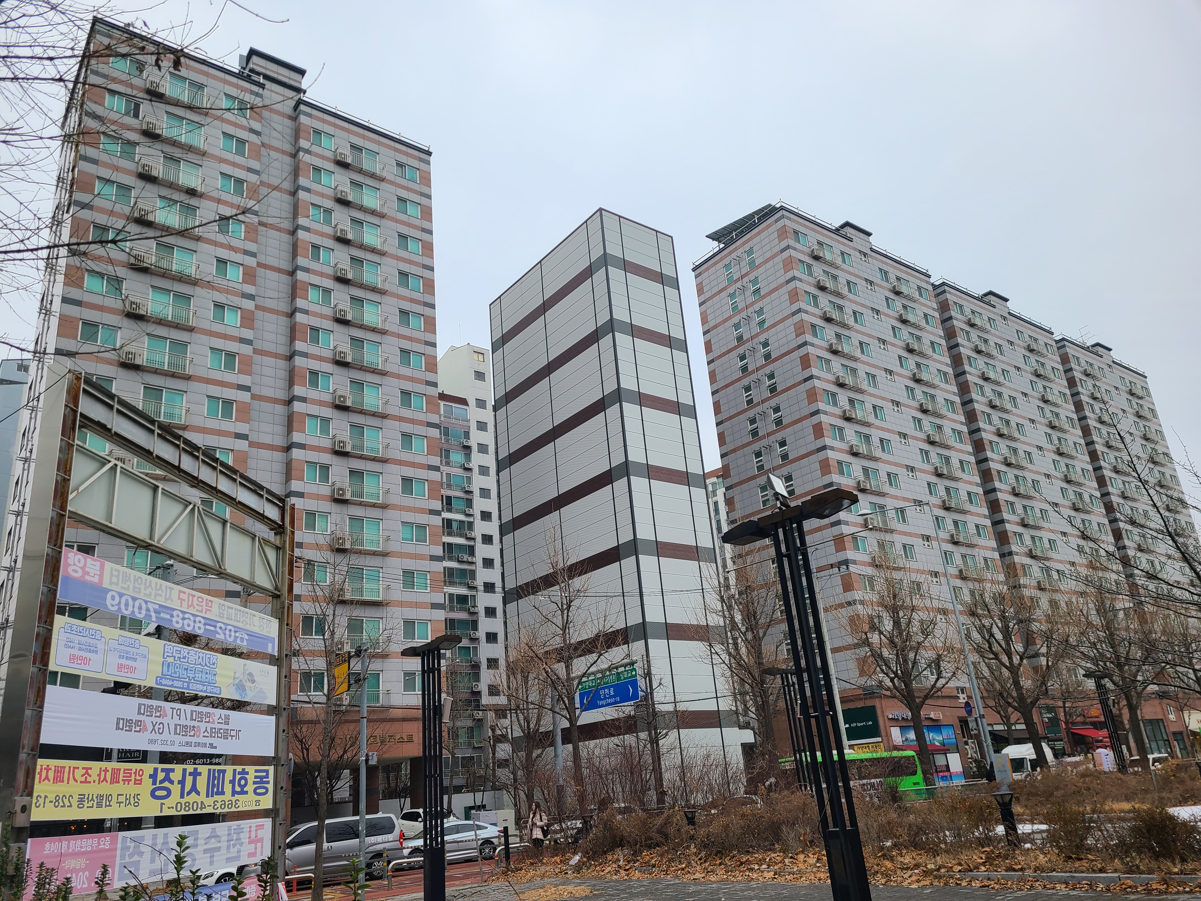 가양역 더리브아너비즈타워 외관 및 주변환경5