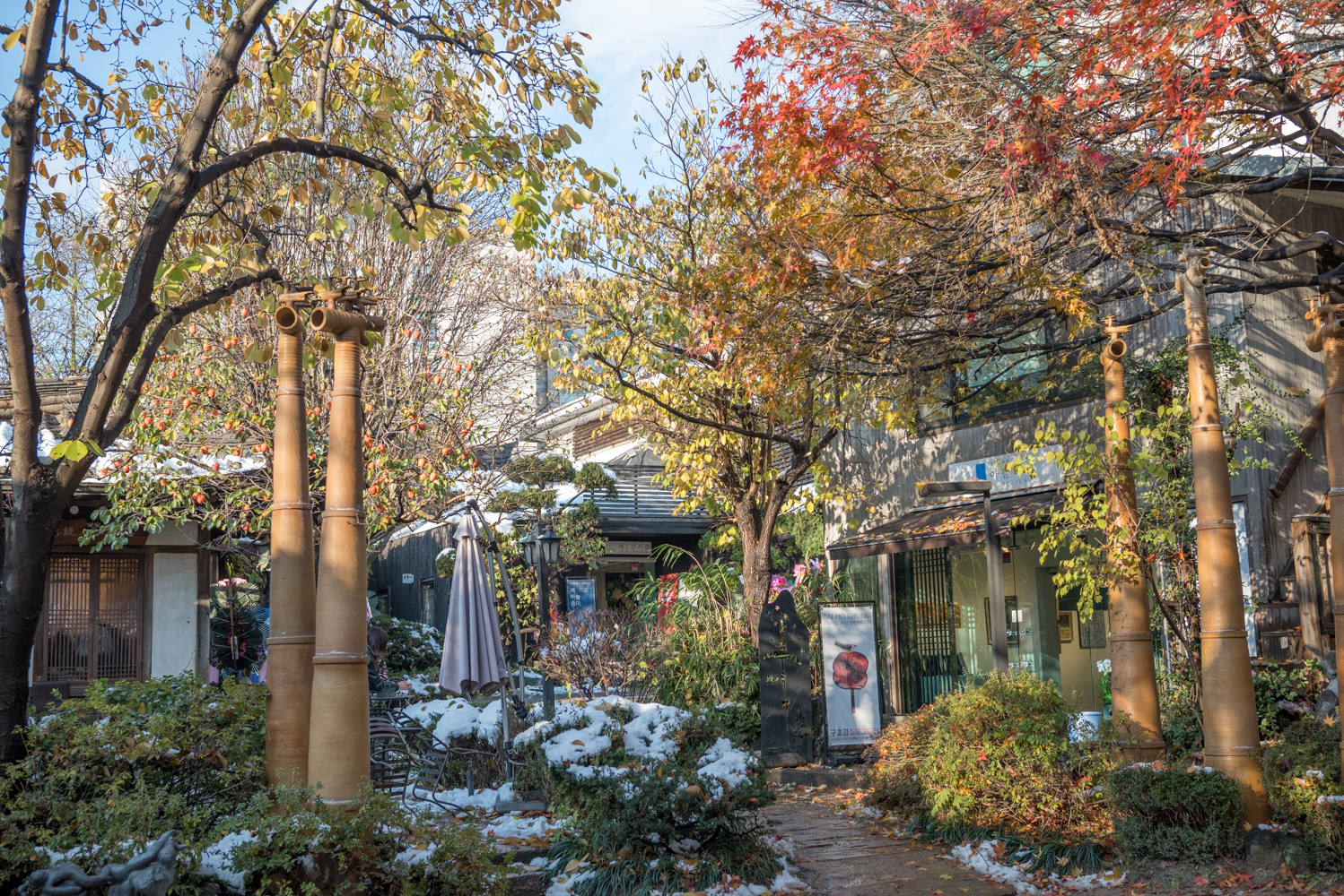 종로의 설경 경인미술관