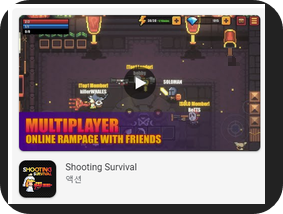 플레이스토어 앱 다운로드 및 설치 가이드: 쉽고 빠르게 해결하기