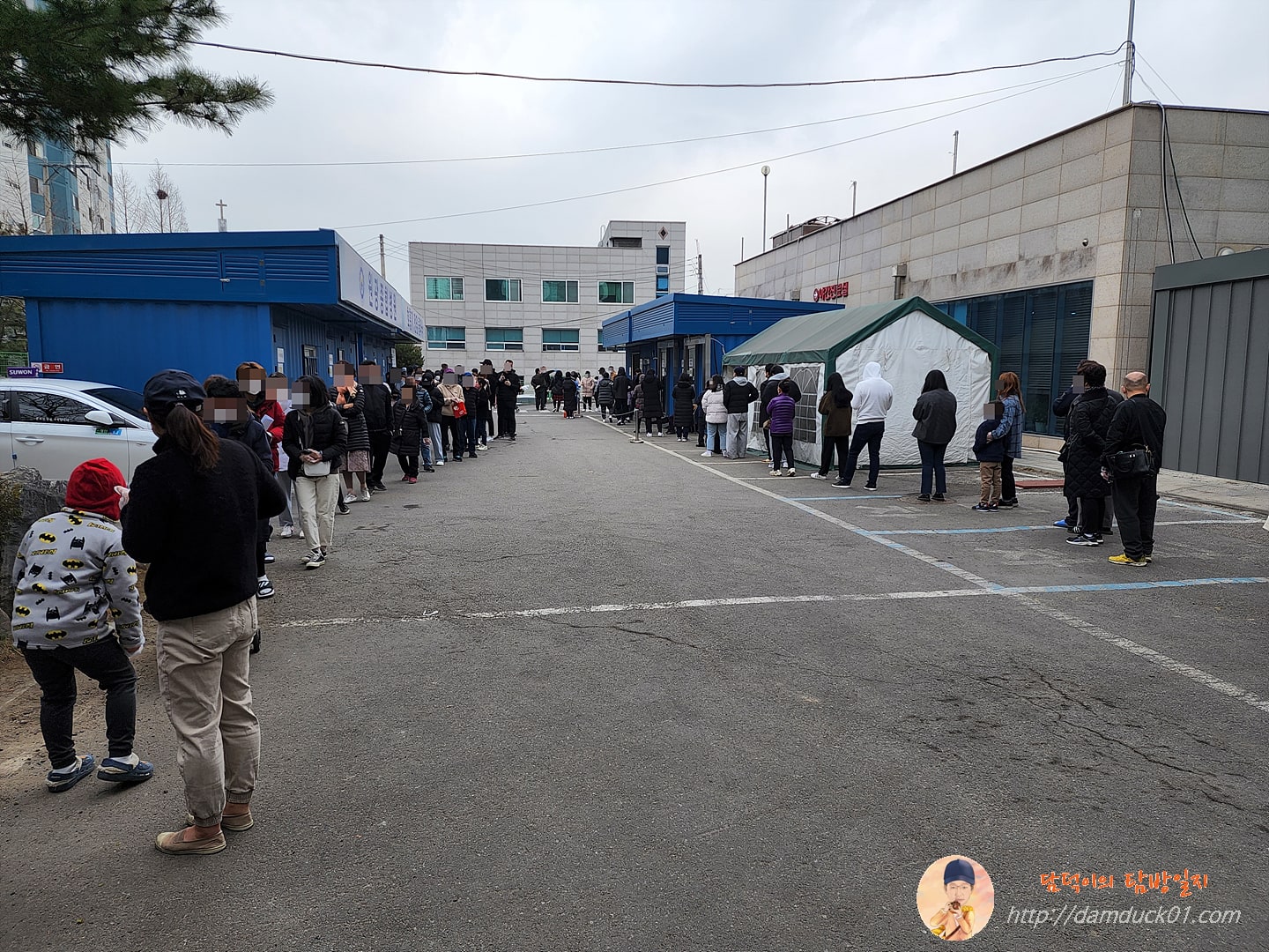 PCR 검사 대기 줄