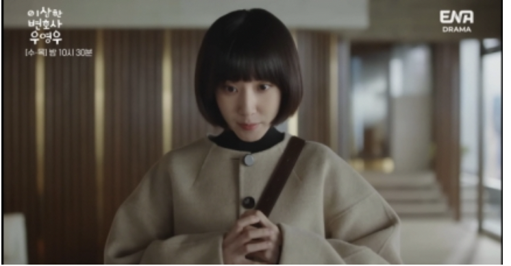 아스퍼거 증후군 사례 이상한 변호사 우영우