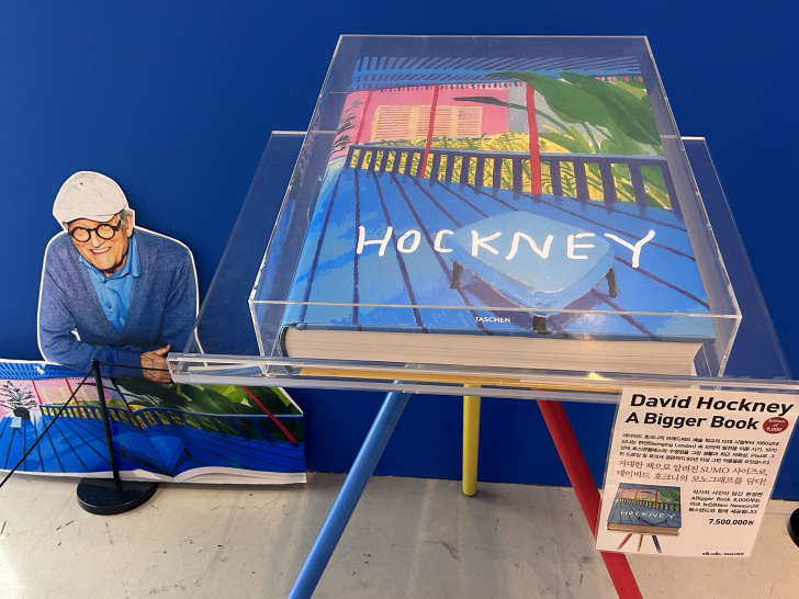 데이비드-호크니-브리티시-팝아트-전시-내부31