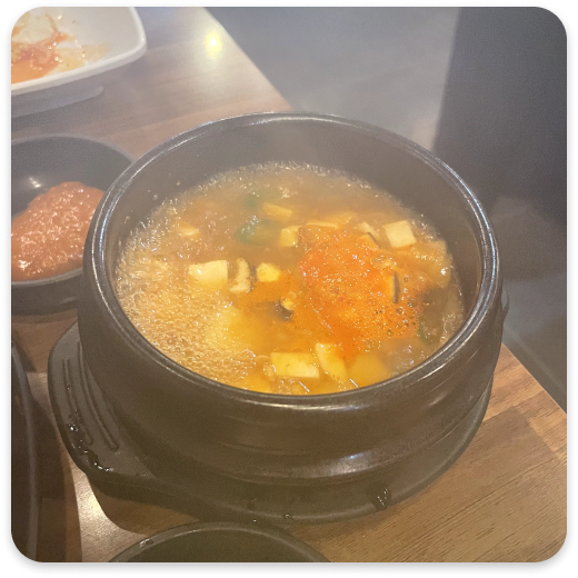 &amp;#39;도을 생고기집&amp;#39; 된장찌개 사진 1