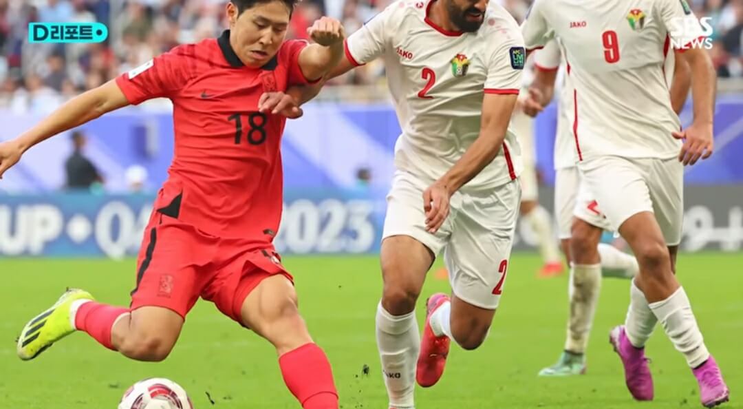 축구