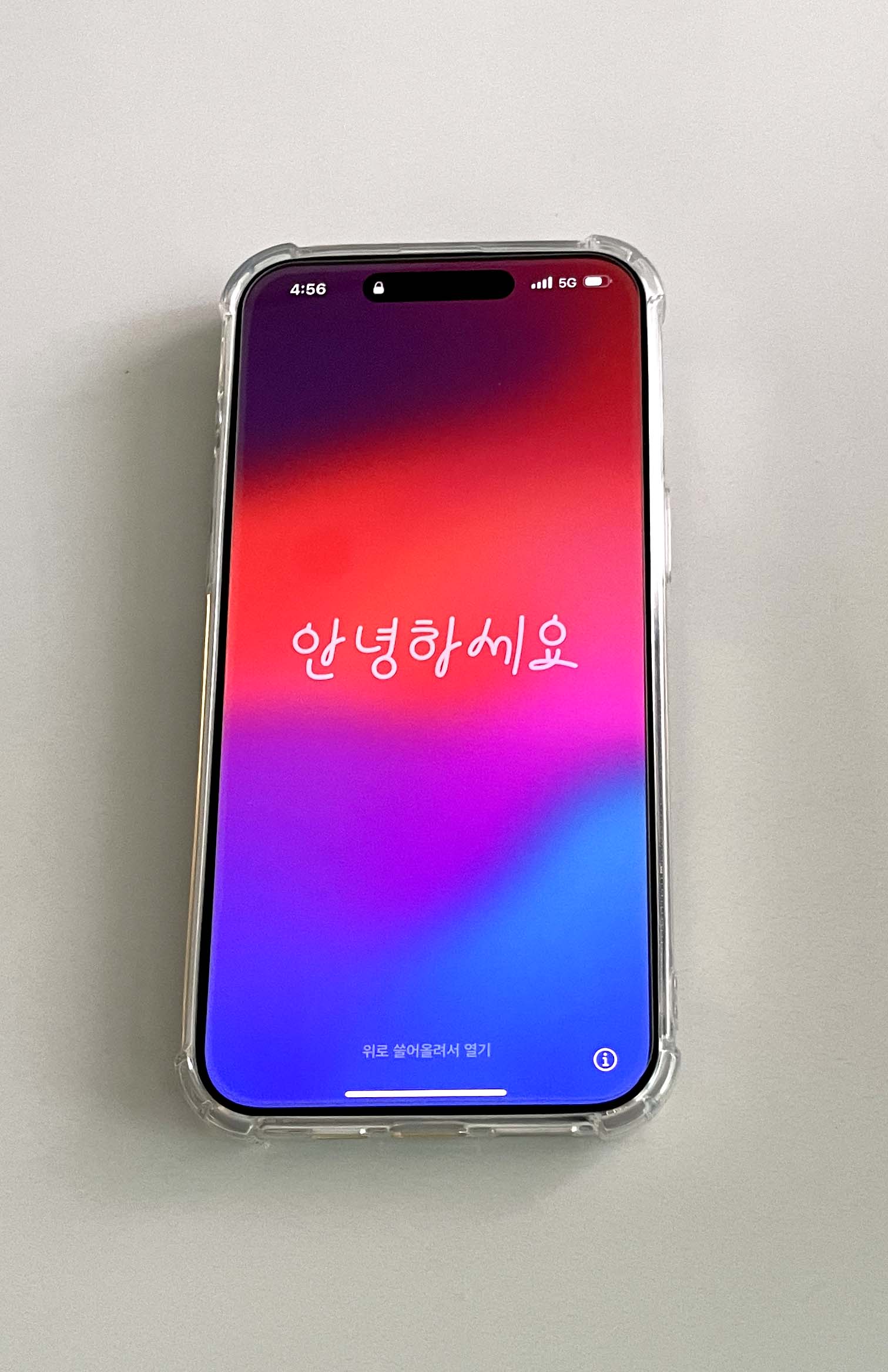 아이폰15 프로 맥스 내돈내산