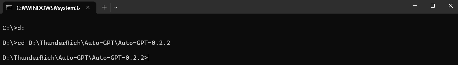 설치를 위해 폴더로 이동한 이미지 입니다.