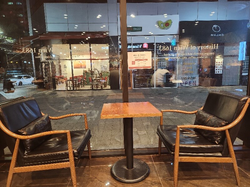 비엔나 커피하우스 소금빵 바닐라라떼 아메리카노 후기