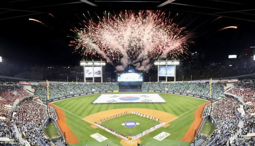 2023 한국시리즈