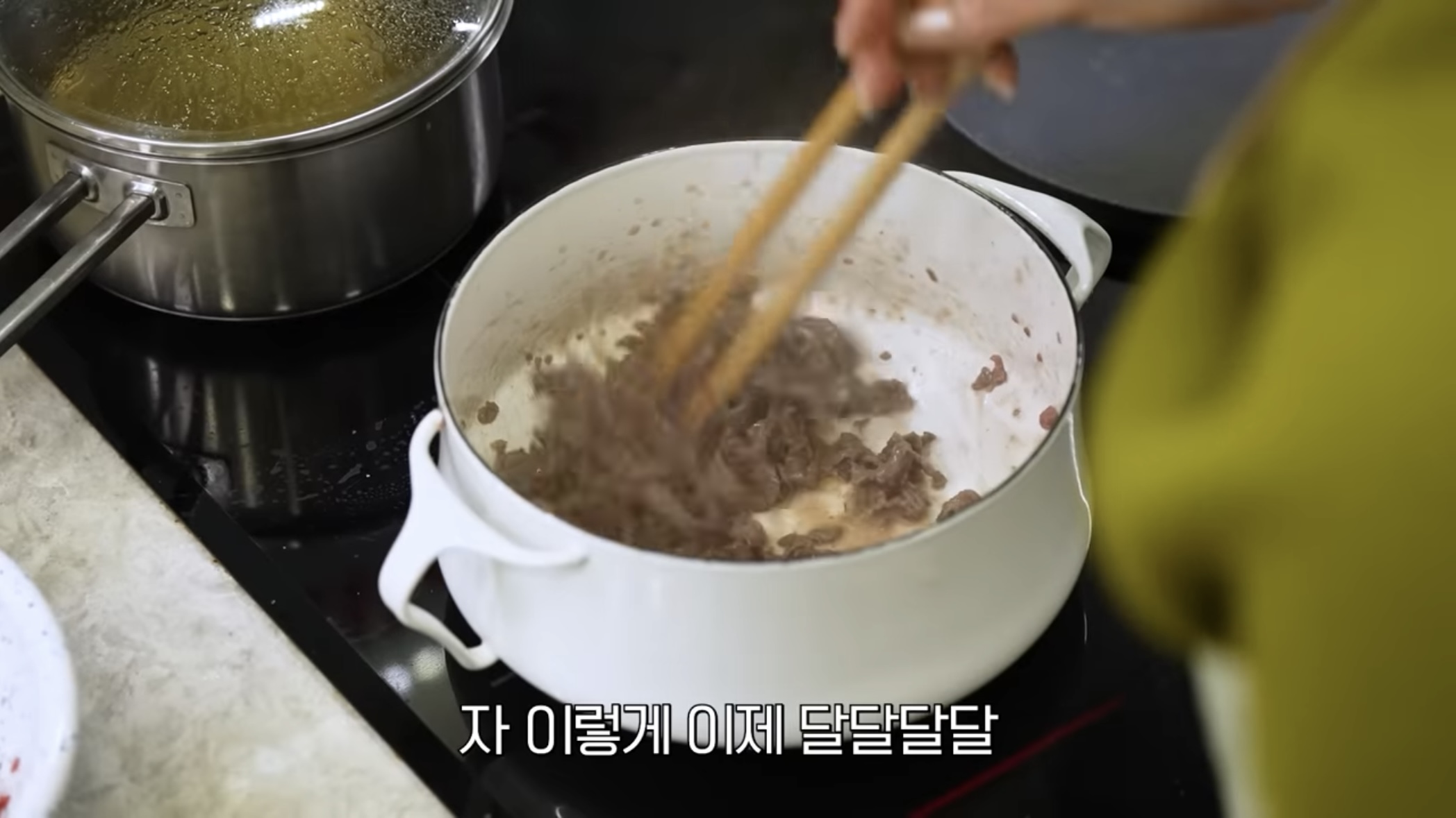 떡국 레시피