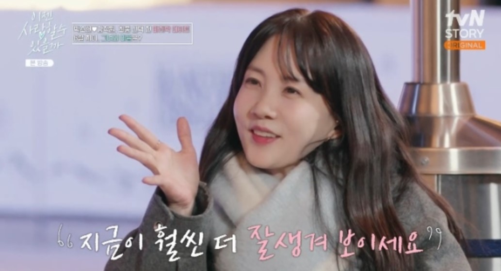 소현2