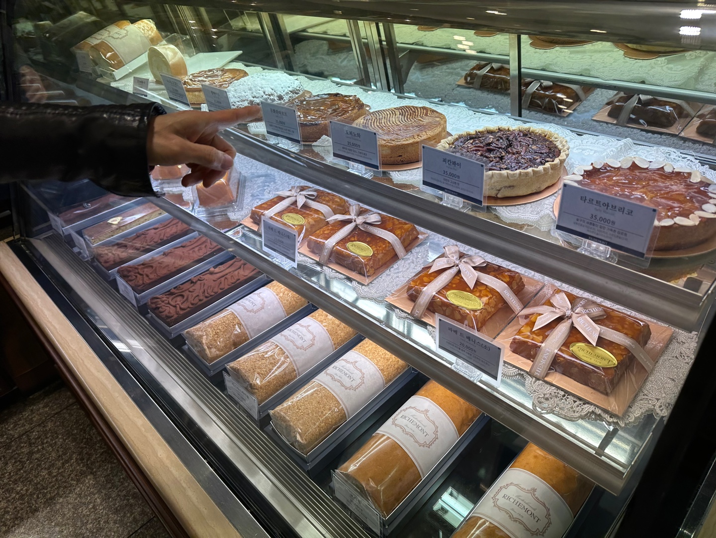 리치몬드-성산본점