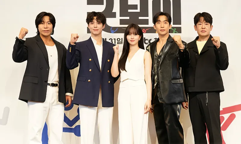 박보검, 굿보이, 박보검 드라마, 박보검 굿보이 1위, 넷플릭스 1위, JTBC 토일드라마, 2025 드라마 추천, 액션 수사극, 한국 드라마, 넷플릭스 추천작