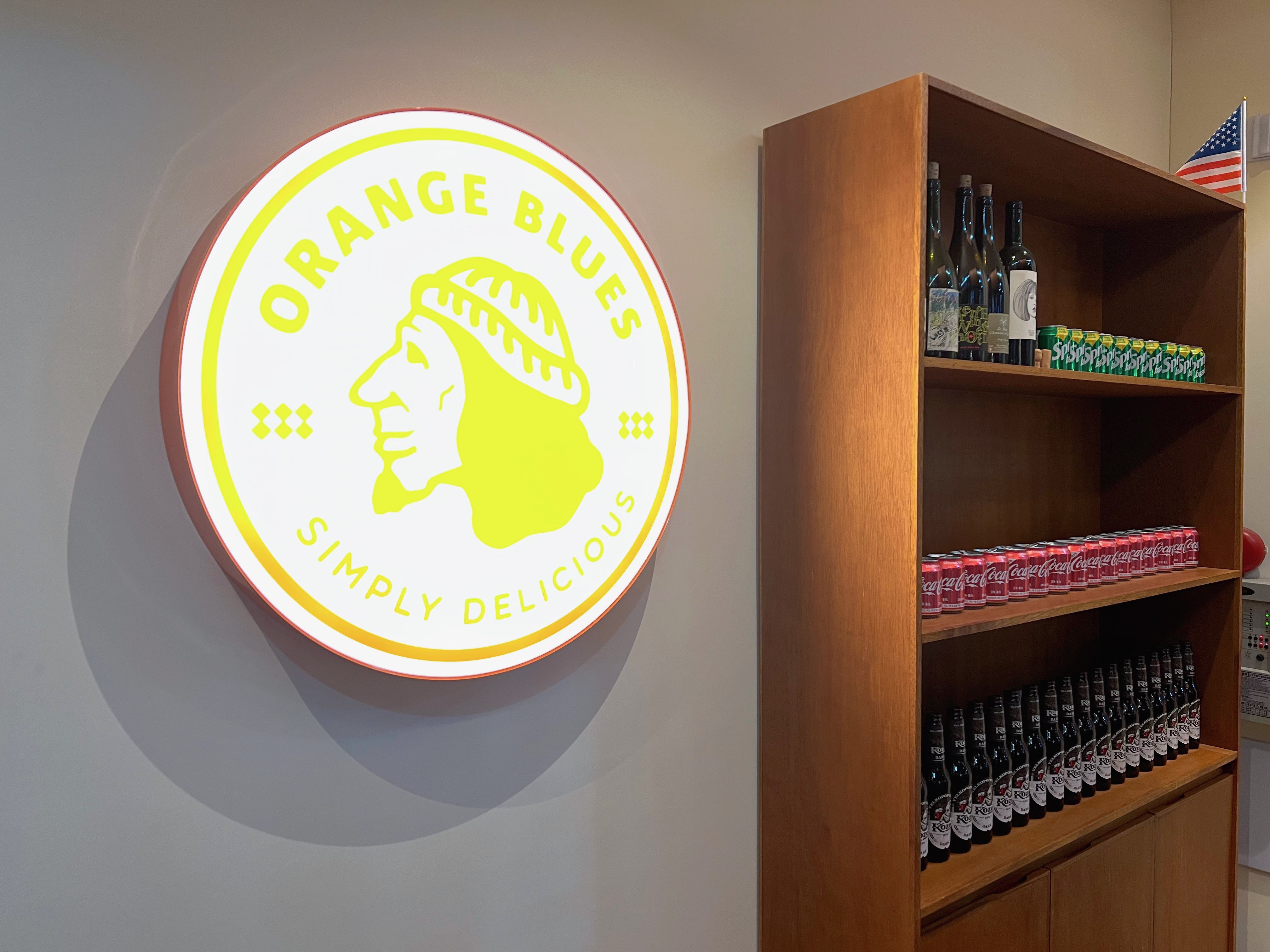 광주 오렌지블루스 버거맛집 