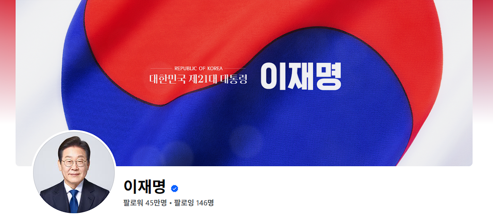 스마트한 디자인 요소 살펴보기