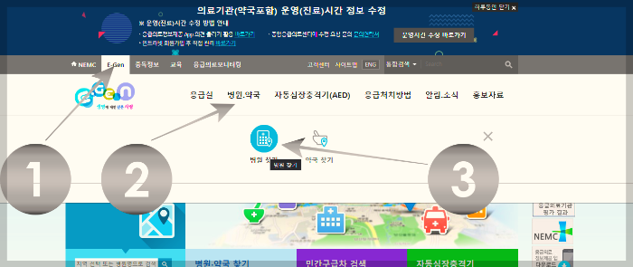 흉부외과 찾아보기