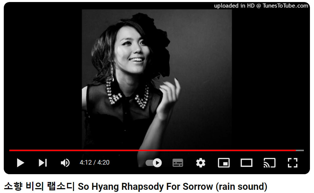 소향-비의-랩소디