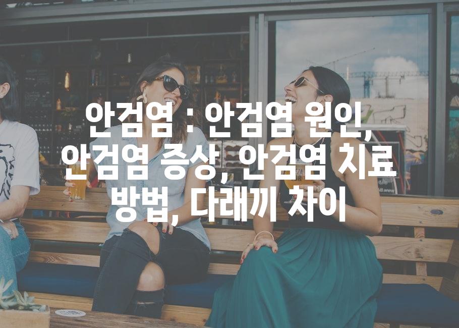 샘플 (36)