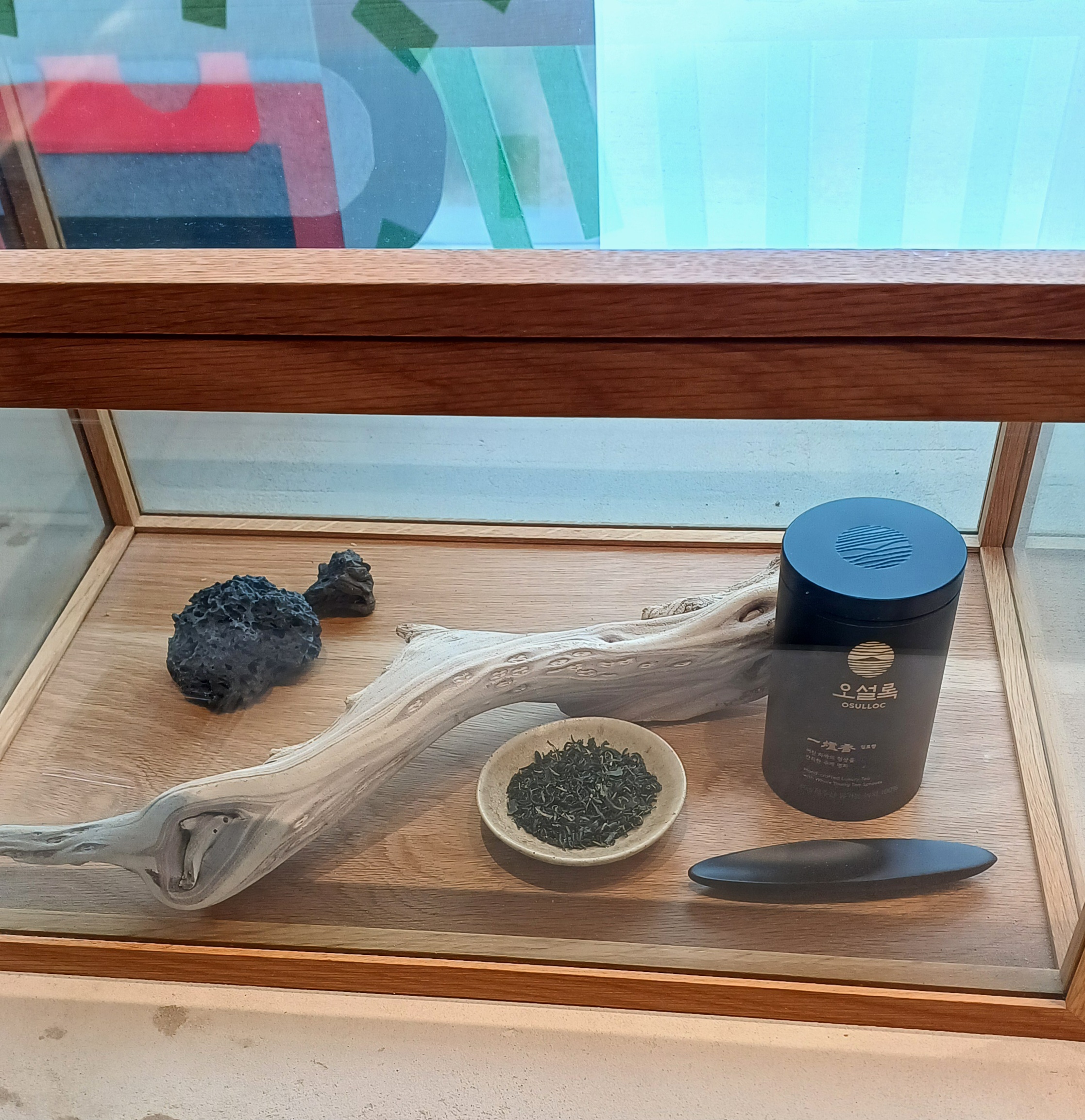 오설록-북촌-한옥카페-오설록북촌점-13