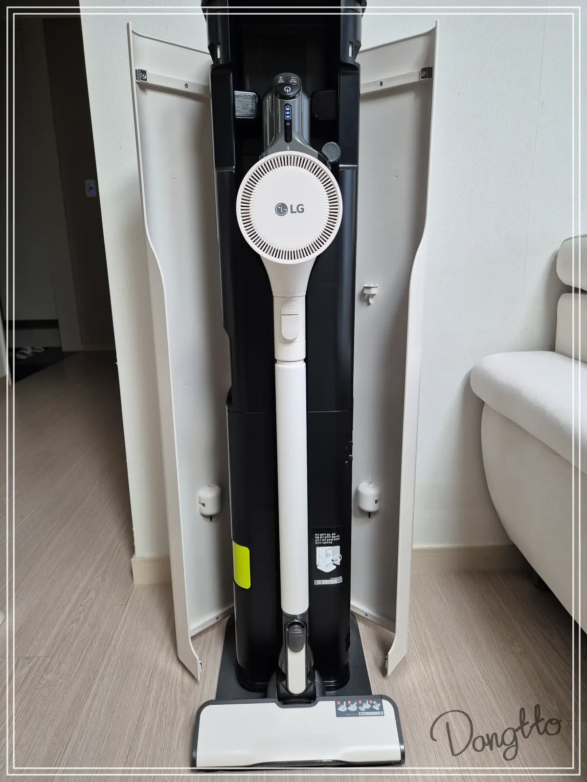 LG-청소기-올인원타워-열린-모습