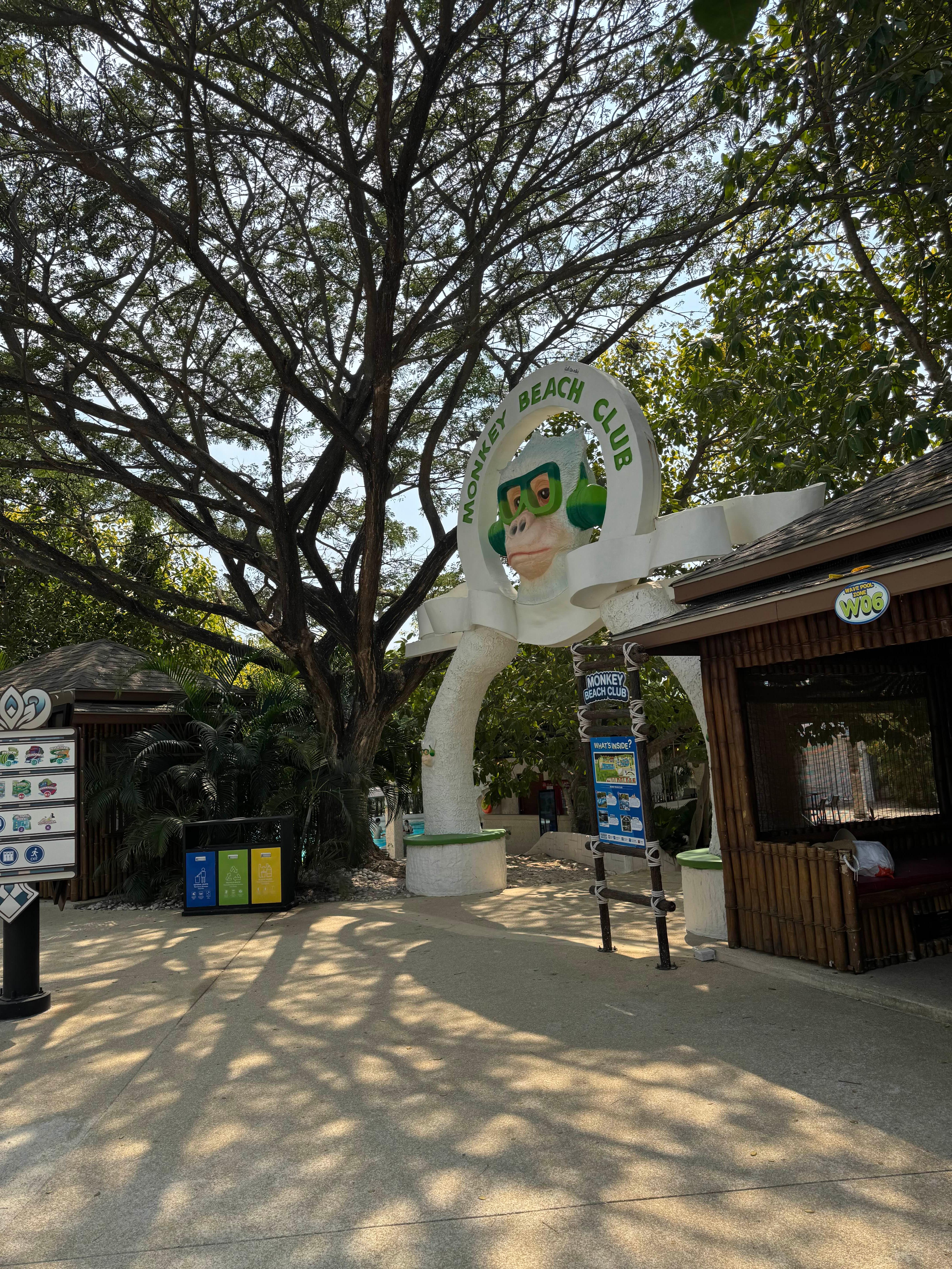 파타야 워터파크