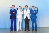 미스터트롯3 재방송 출연진 투표방법 방청신청