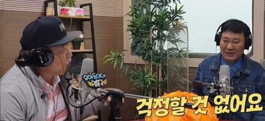 가수 현철 프로필